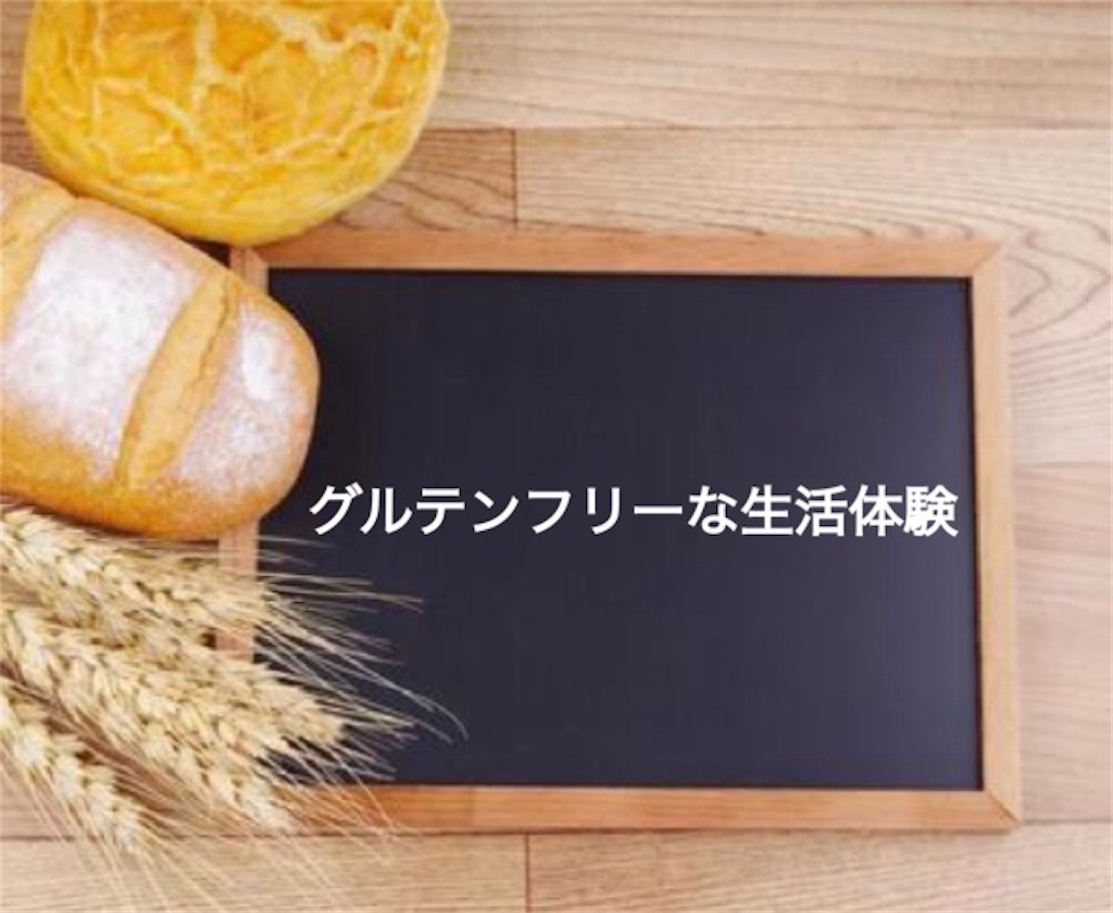 f:id:aknatu:20220404232807j:image f:id:aknatu:20220404232807j:image