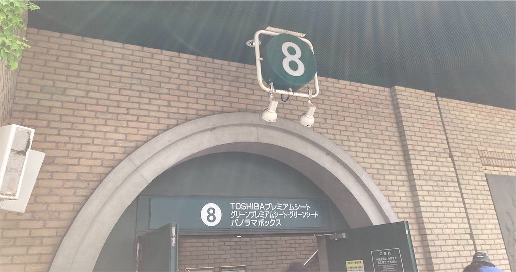 f:id:aknatu:20220621095909j:image