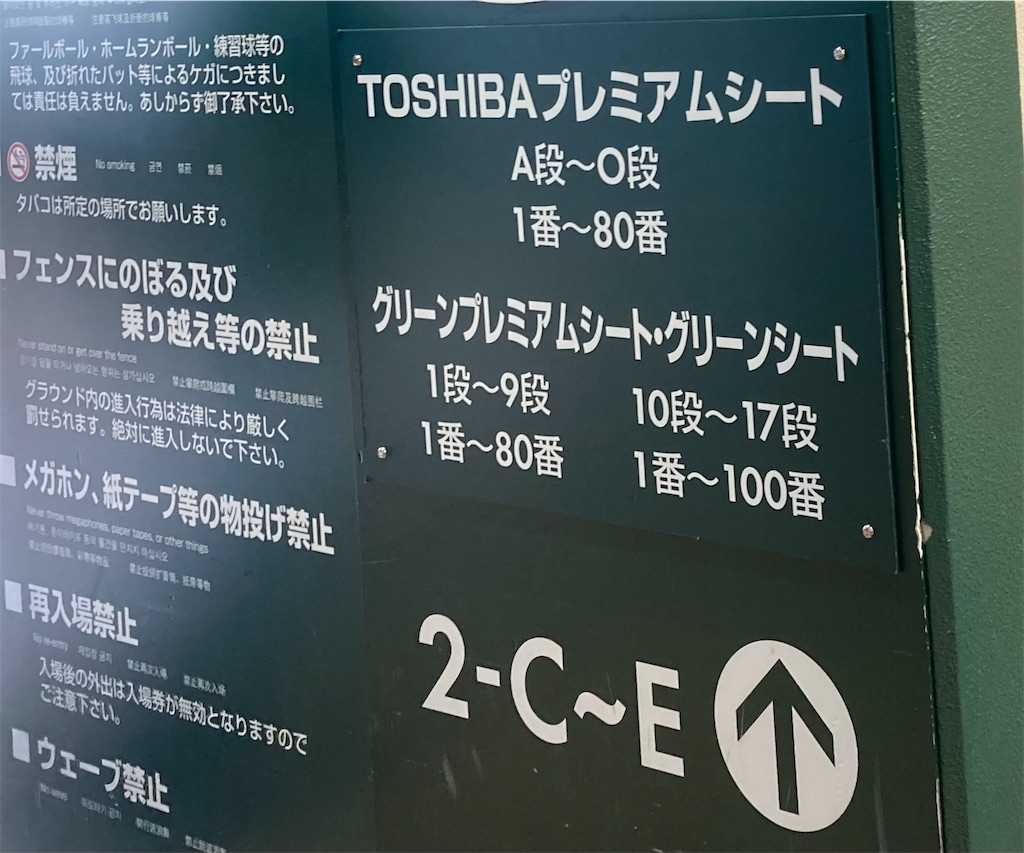 f:id:aknatu:20220621101121j:image