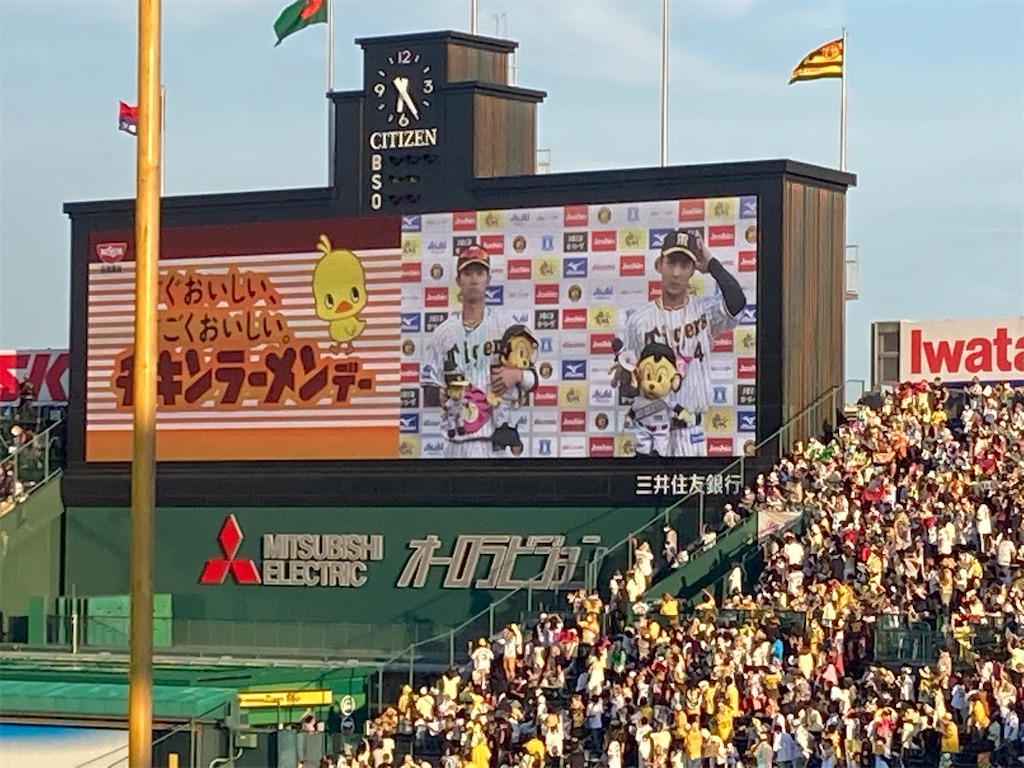 f:id:aknatu:20220627161951j:image