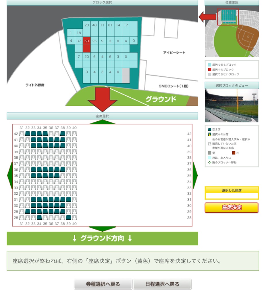 f:id:aknatu:20220916094805j:image