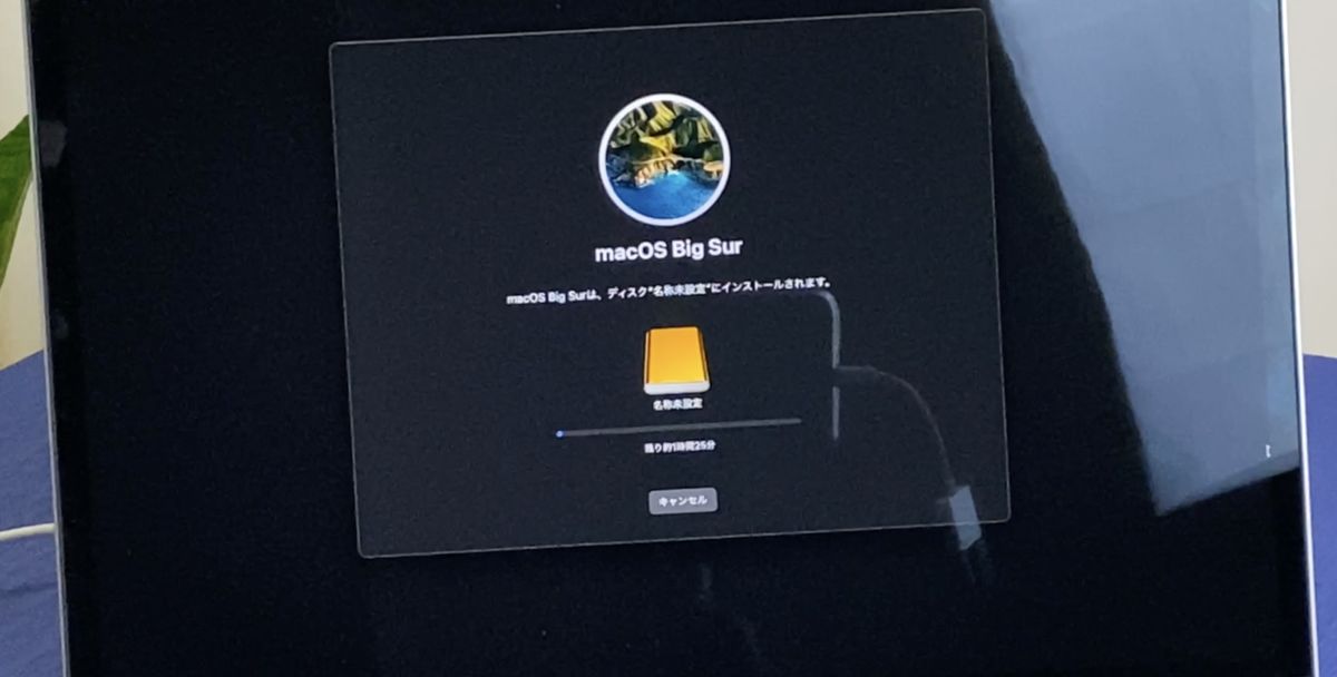 f:id:akngadget:20210531230948p:plain