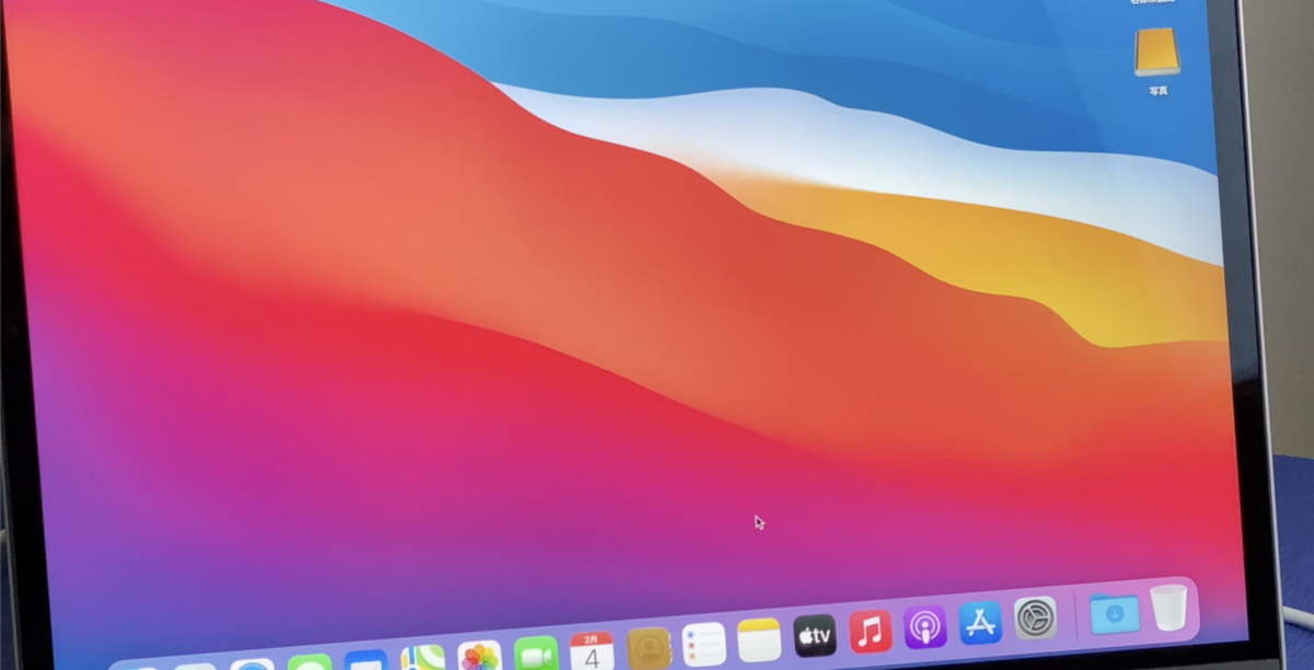 f:id:akngadget:20210531231107p:plain