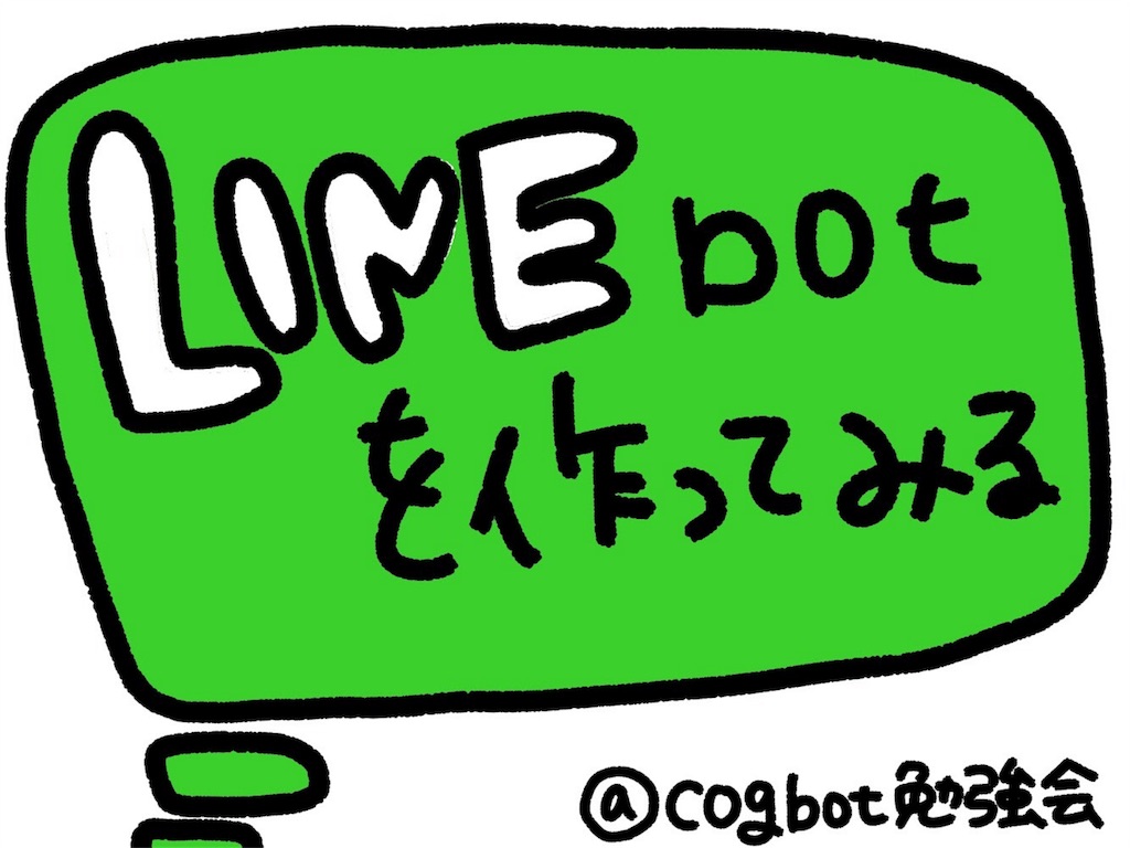 f:id:akngo22:20190420232818j:image f:id:akngo22:20190420232818j:image