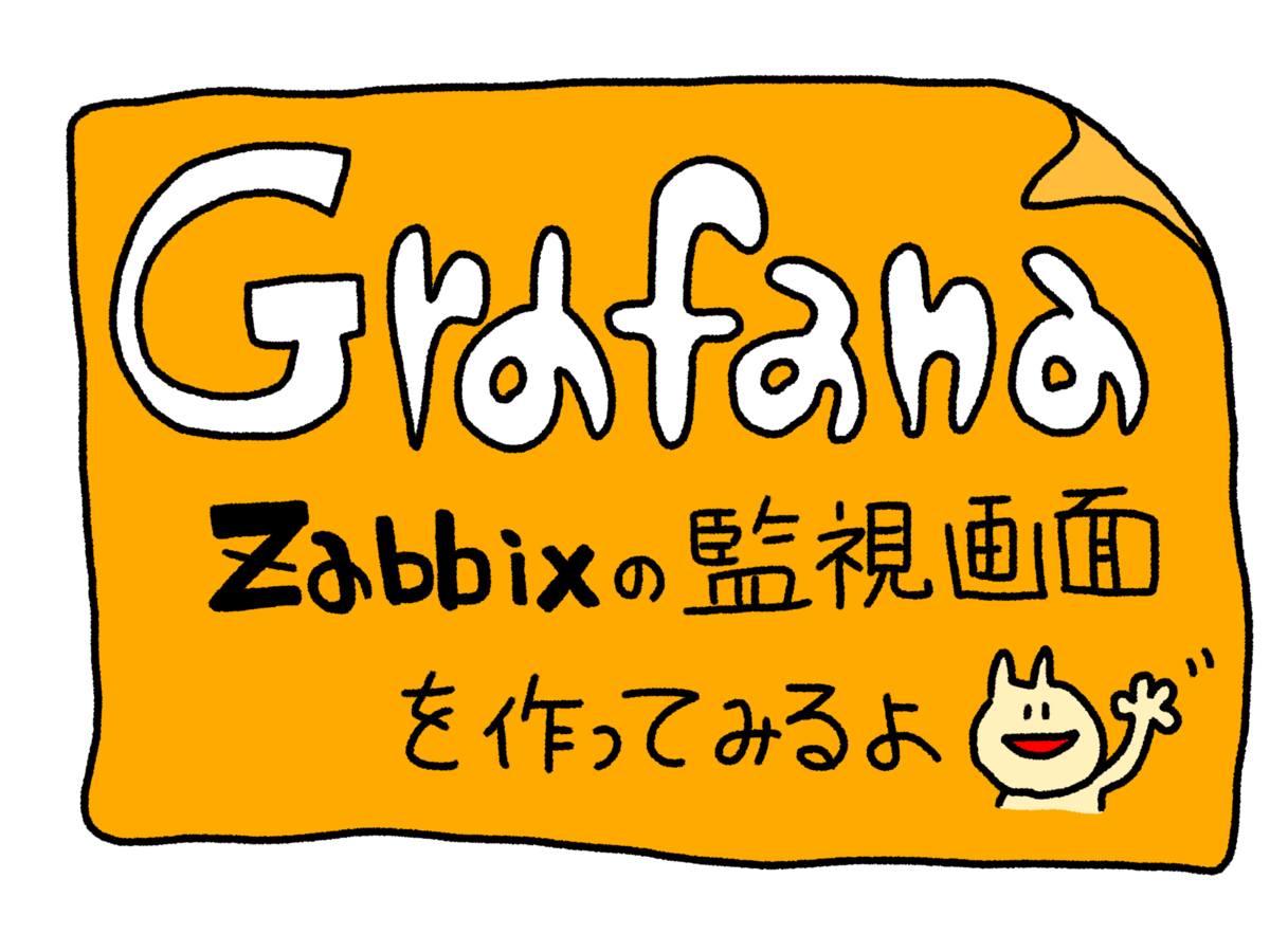 f:id:akngo22:20190502195824p:plain f:id:akngo22:20190502195824p:plain