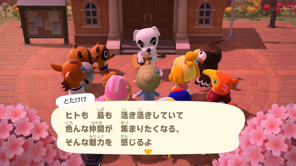 f:id:aknmr:20200407230939j:image