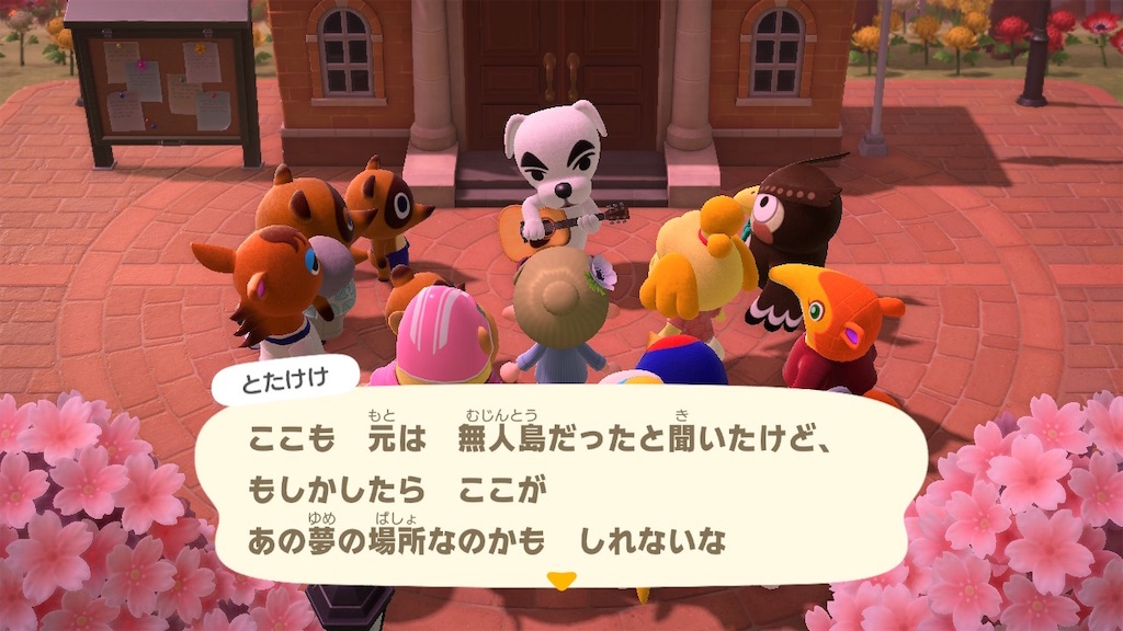 f:id:aknmr:20200407230942j:image