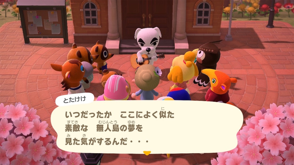 f:id:aknmr:20200407230947j:image