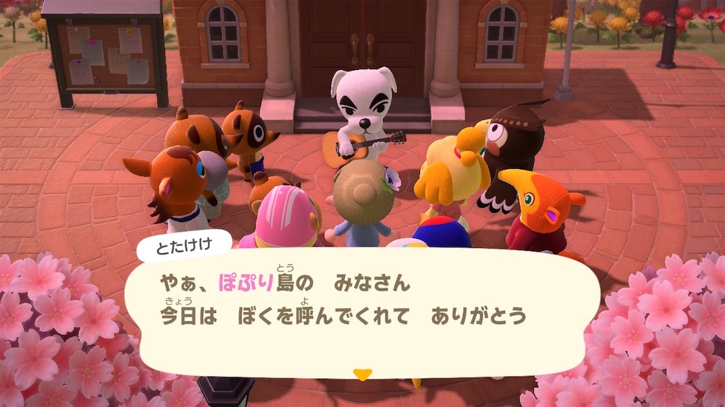 f:id:aknmr:20200407230953j:image