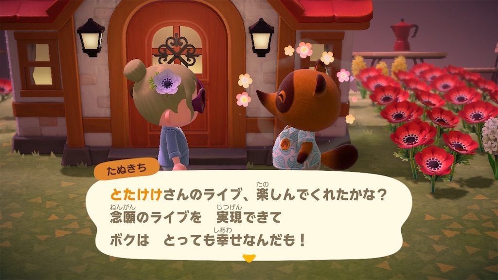 f:id:aknmr:20200407231137j:image