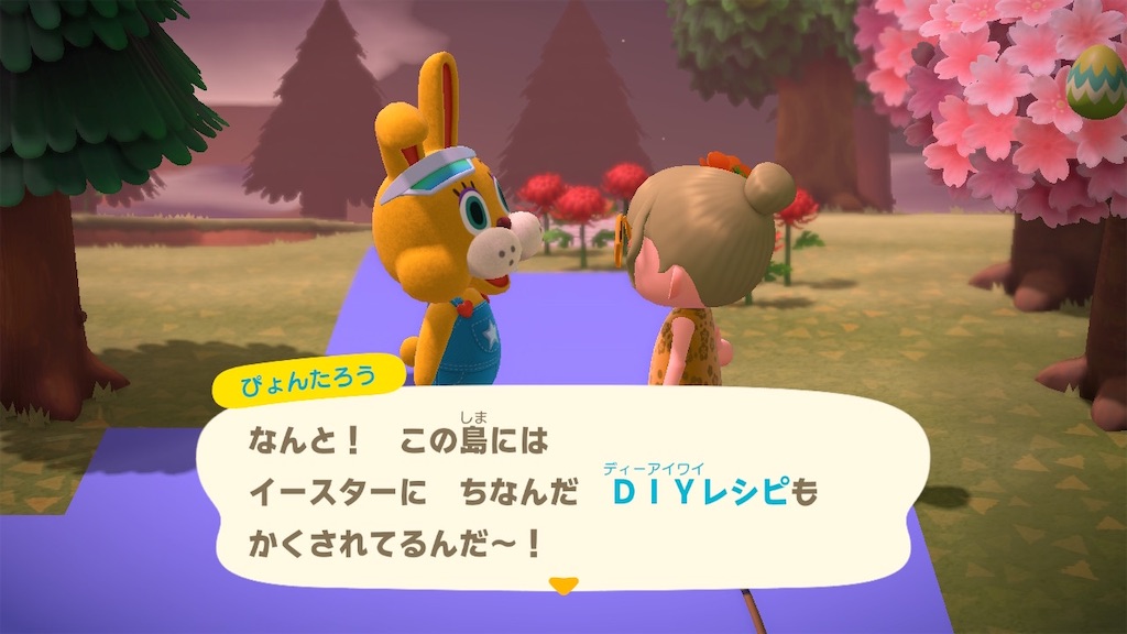 f:id:aknmr:20200430195604j:image