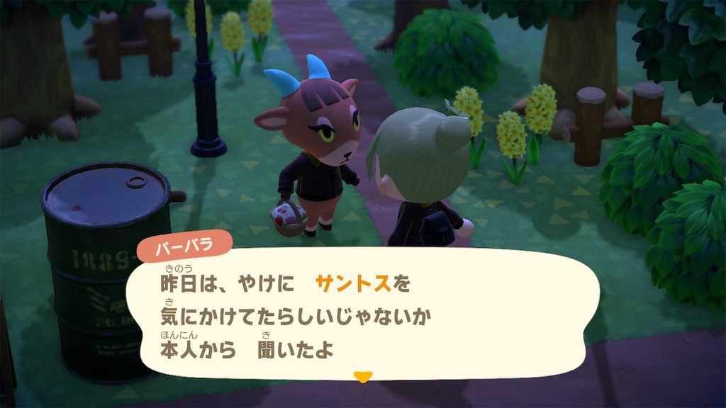 f:id:aknmr:20200501103904j:image