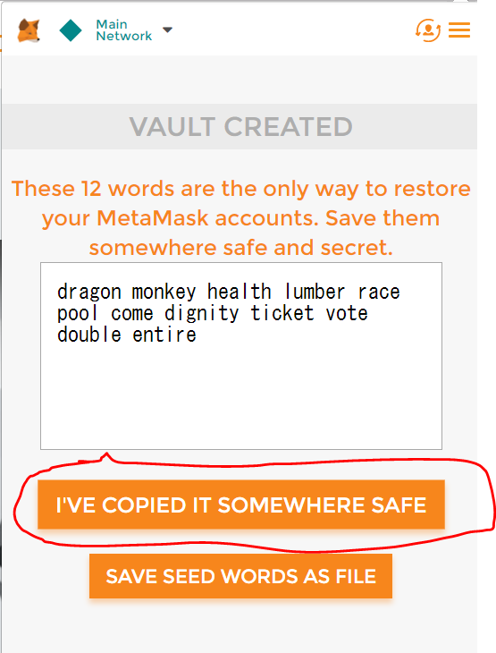 f:id:aknow2:20171220094403p:plain f:id:aknow2:20171220094403p:plain