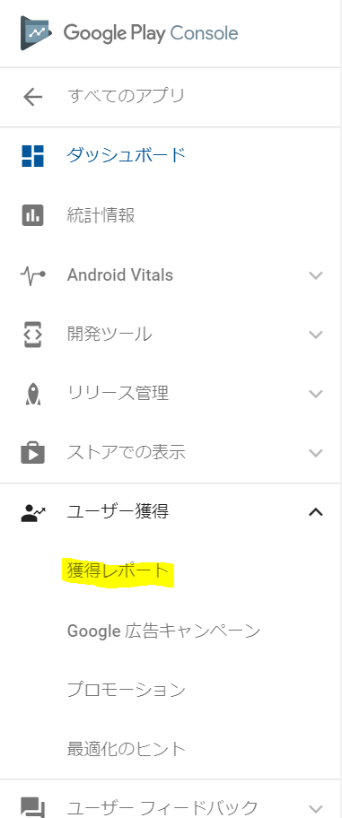 f:id:aknow2:20180910163652p:plain f:id:aknow2:20180910163652p:plain