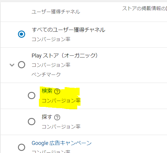 f:id:aknow2:20180910164146p:plain f:id:aknow2:20180910164146p:plain