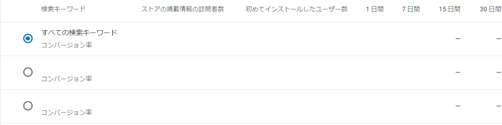 f:id:aknow2:20180910164538p:plain f:id:aknow2:20180910164538p:plain