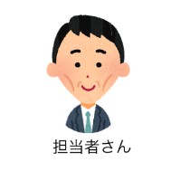 f:id:aknr007:20170609171614p:plain f:id:aknr007:20170609171614p:plain