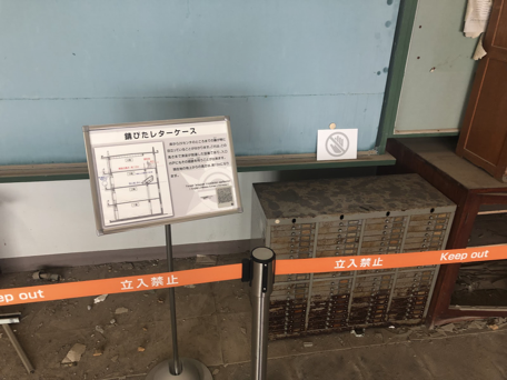 f:id:aknyku:20190927012930p:plain