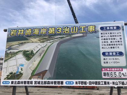 f:id:aknyku:20190927013258p:plain