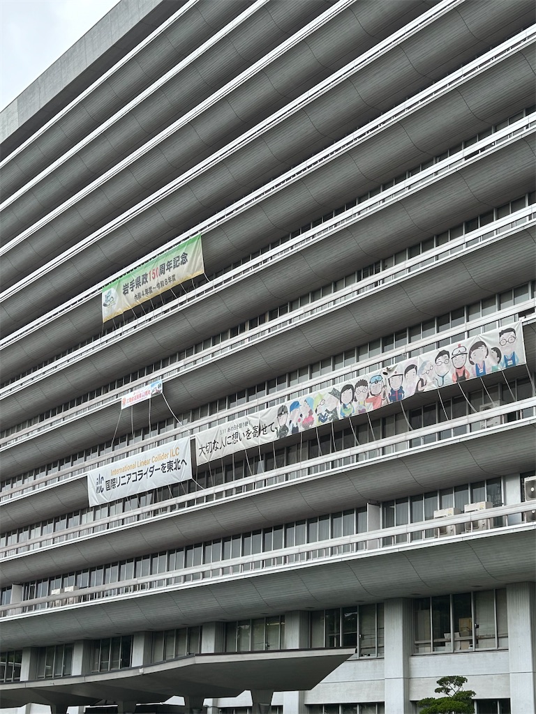 f:id:aknyonaka:20240720211900j:image