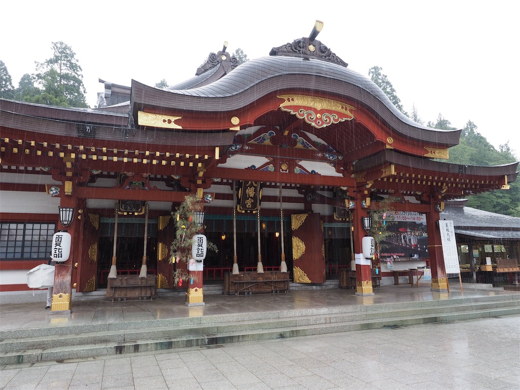 f:id:aknyonaka:20240722181421j:image