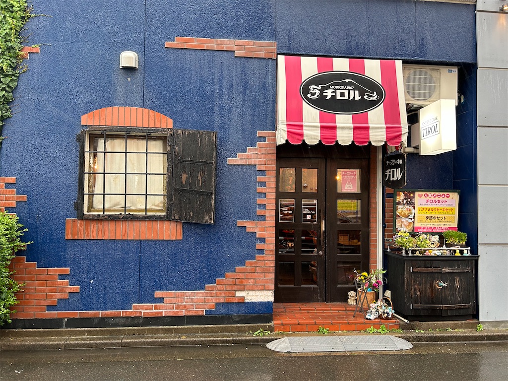 f:id:aknyonaka:20240722214744j:image