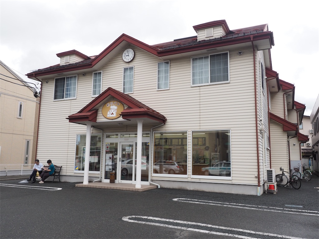 f:id:aknyonaka:20240722235439j:image