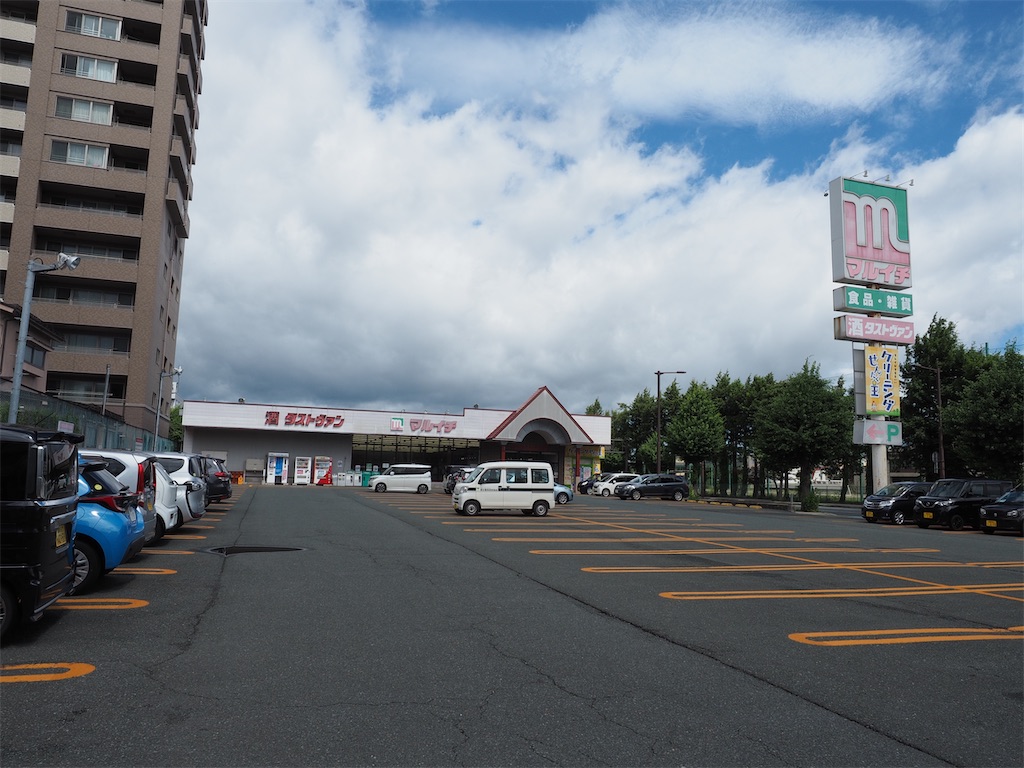 f:id:aknyonaka:20240723000855j:image