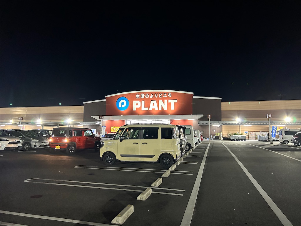 f:id:aknyonaka:20240915143439j:image