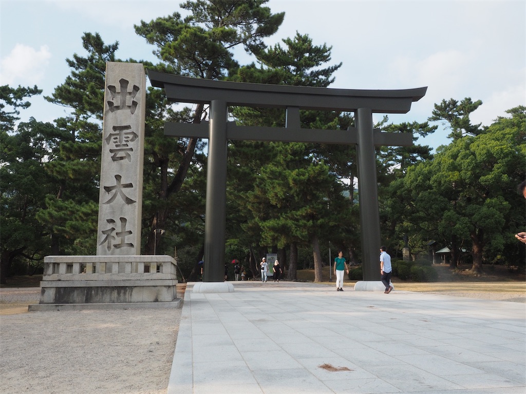 f:id:aknyonaka:20240915144233j:image