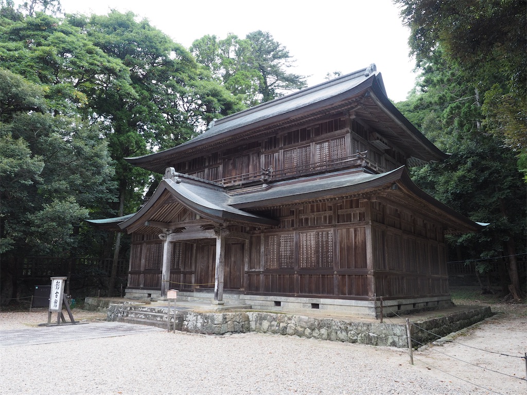 f:id:aknyonaka:20240915145148j:image