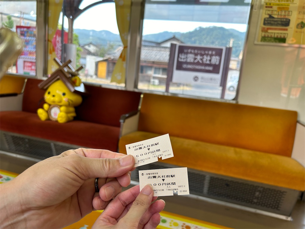 f:id:aknyonaka:20240915145920j:image