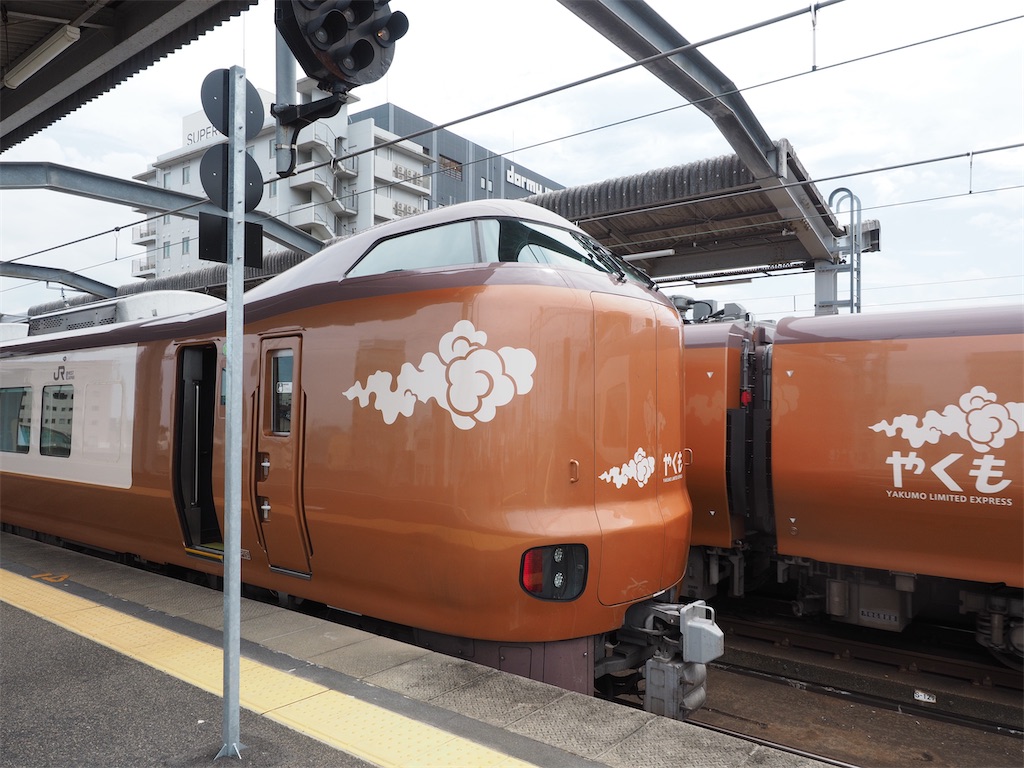 f:id:aknyonaka:20240915150104j:image