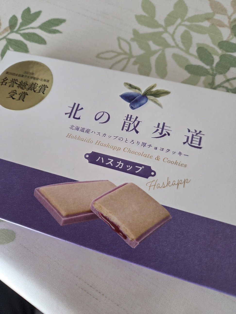 f:id:ako1949:20260507140513j:image