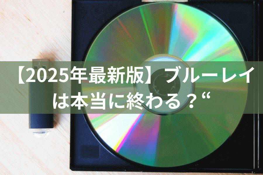 新品　未開封　フルハウス　全話　ブルーレイ　値下げ不可 新品 未開封 フルハウス 全話 ブルーレイ Blu-ray 値下げ不可