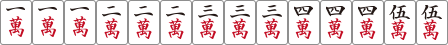 f:id:ako_1018:20220228132810p:plain