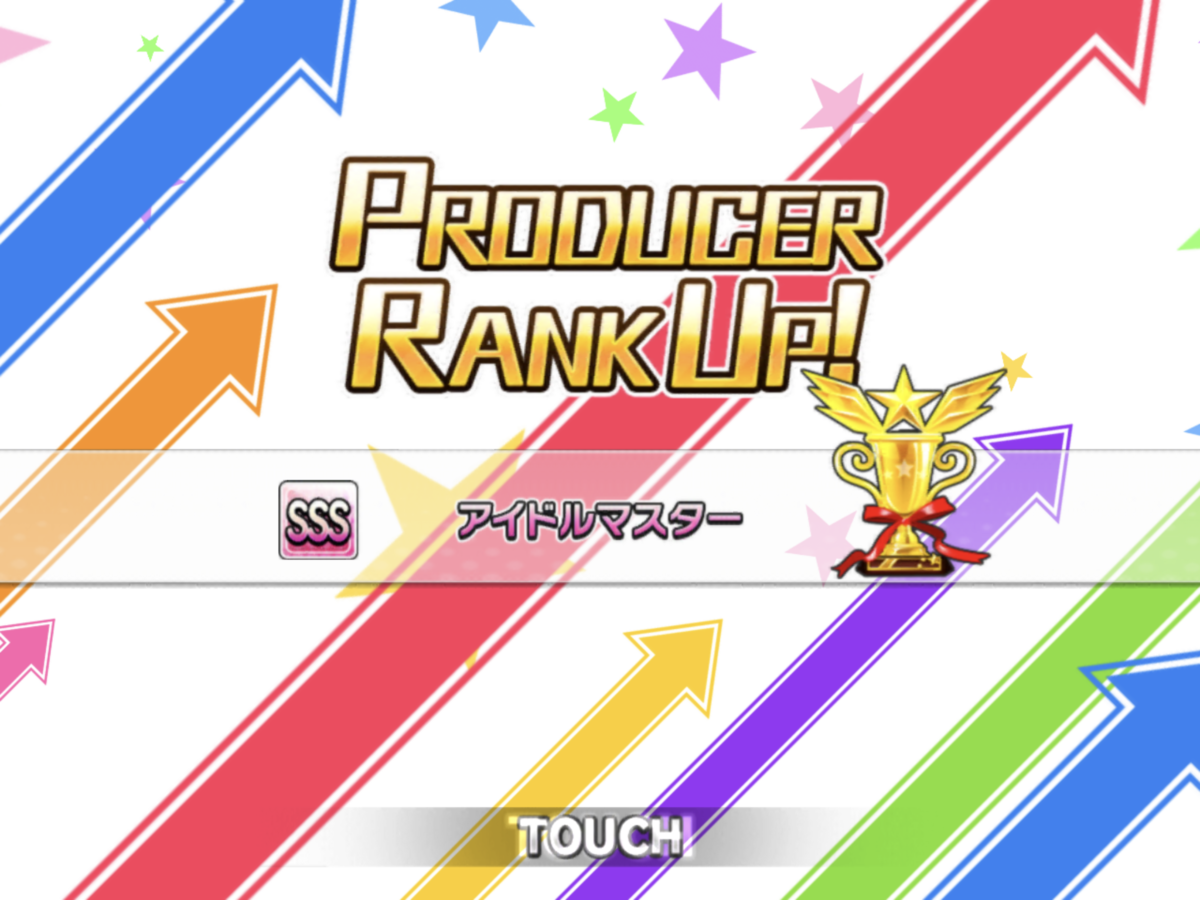 f:id:akoako0124:20210109030547p:plain