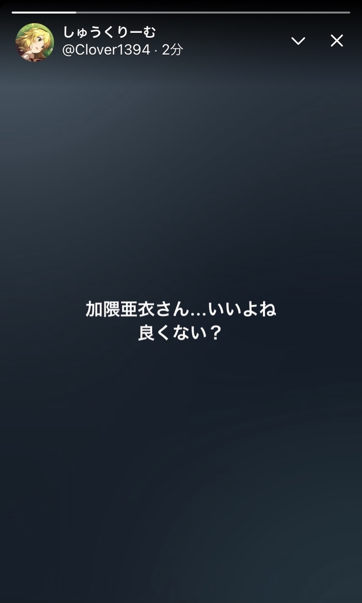 雑魚の自分語り 雑魚の自分語り