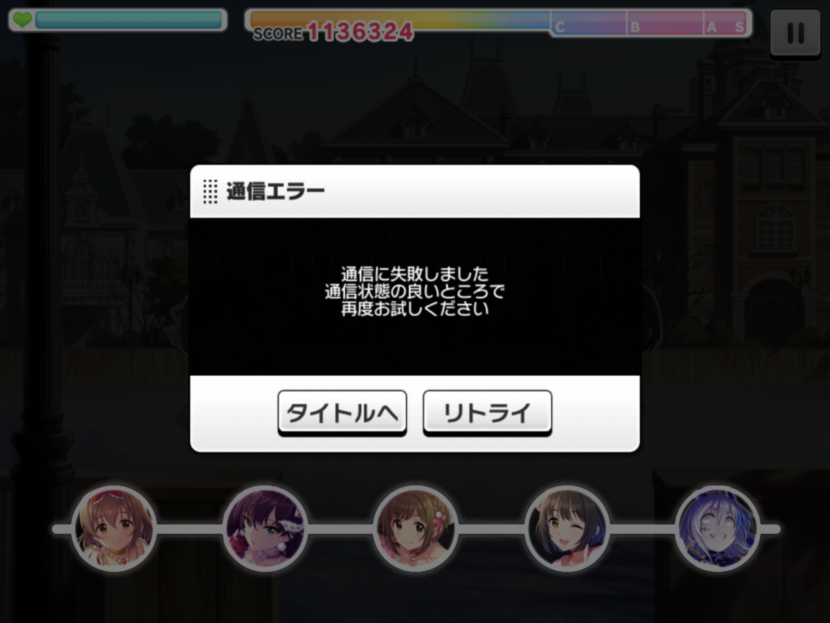 f:id:akoako0124:20210314031044p:plain