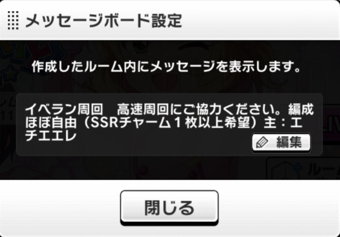 f:id:akoako0124:20210314195129j:plain