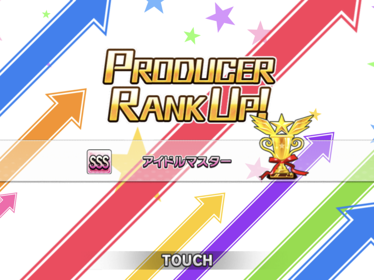 f:id:akoako0124:20210315045746p:plain