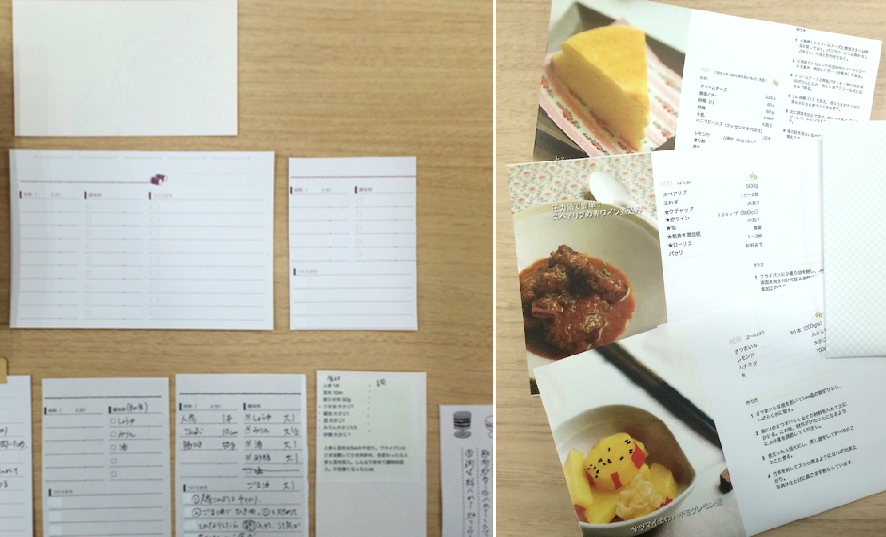 f:id:akoakon777:20160614182920p:plain f:id:akoakon777:20160614182920p:plain