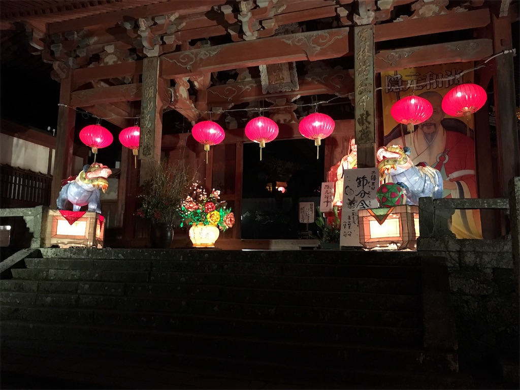 f:id:akoanko08:20170203003212j:image