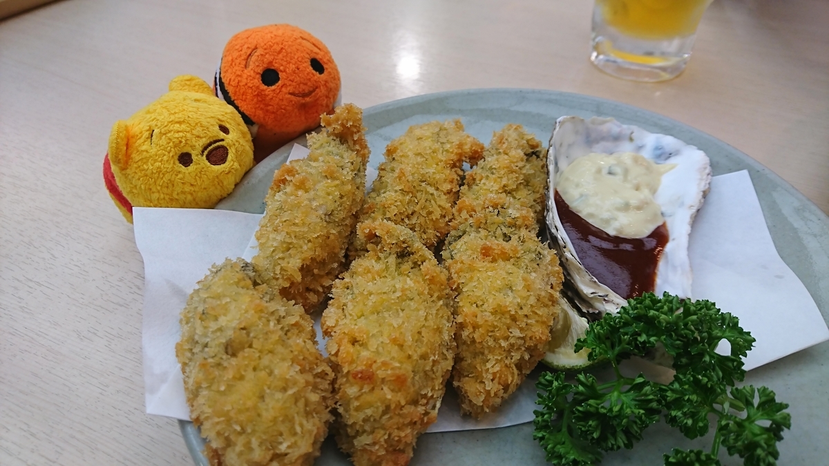 f:id:akochanm:20190514235138j:plain f:id:akochanm:20190514235138j:plain