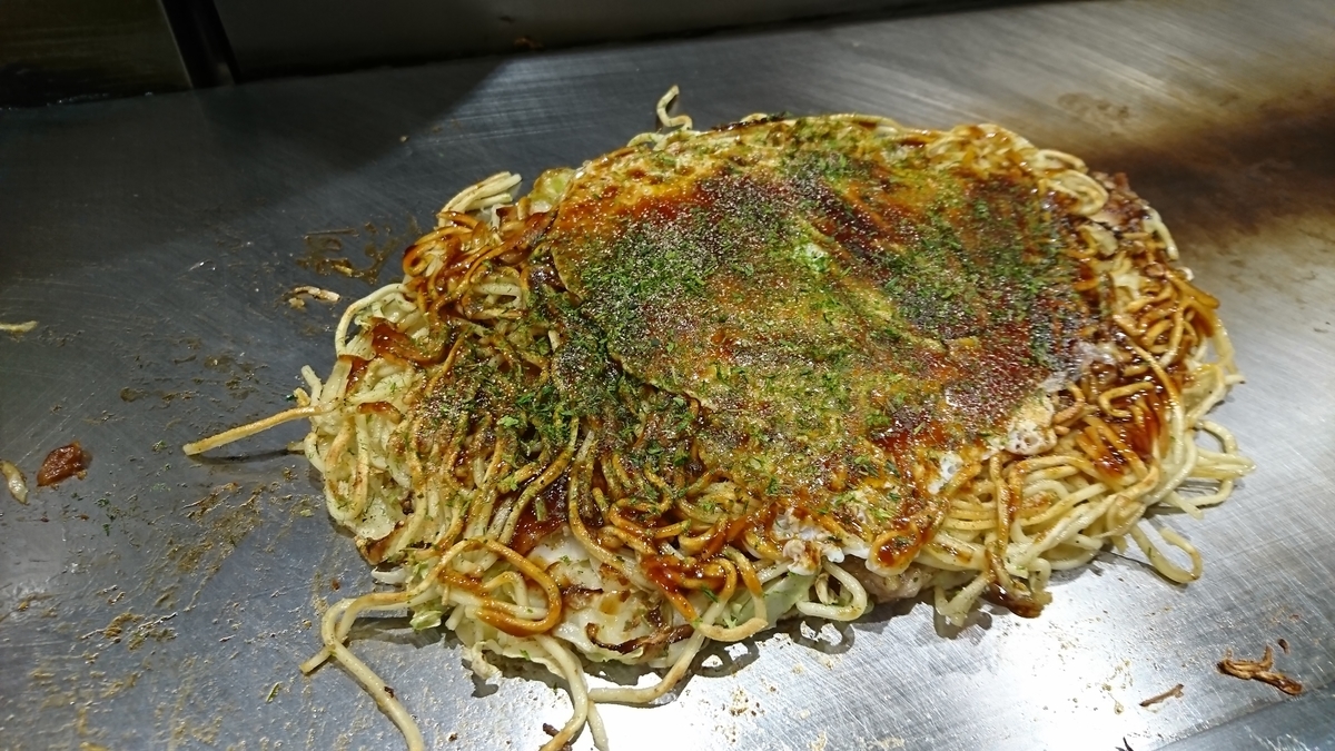 f:id:akochanm:20190515000529j:plain f:id:akochanm:20190515000529j:plain