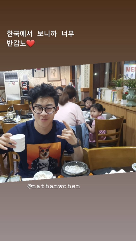 f:id:akochanm:20190605122633j:plain