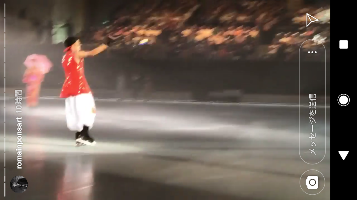 f:id:akochanm:20190805091519p:plain