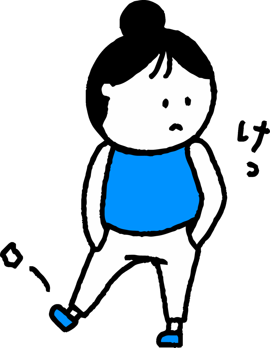 f:id:akochanm:20210206143418p:plain