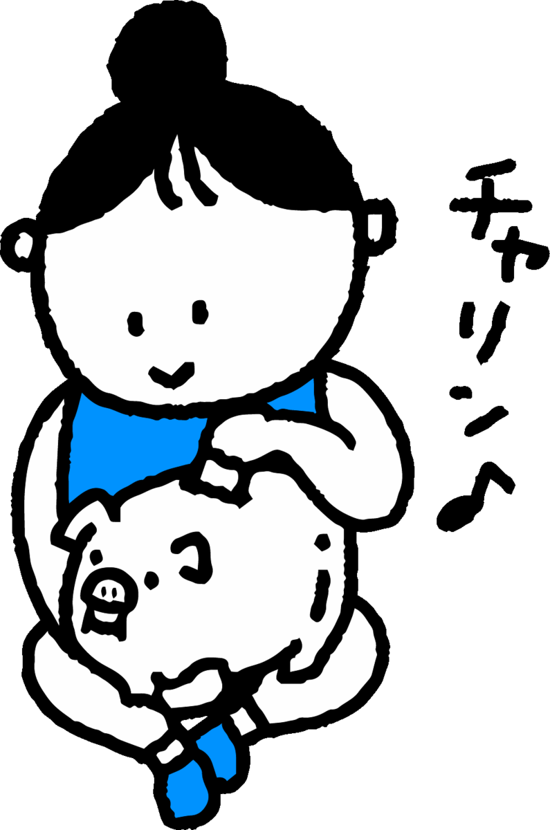 f:id:akochanm:20210221233728p:plain