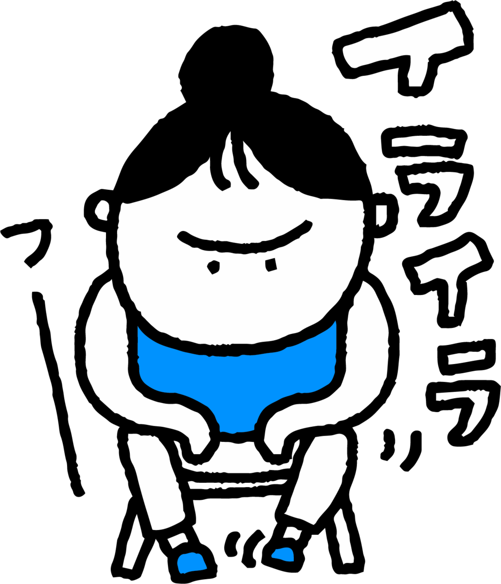 f:id:akochanm:20210911091210p:plain